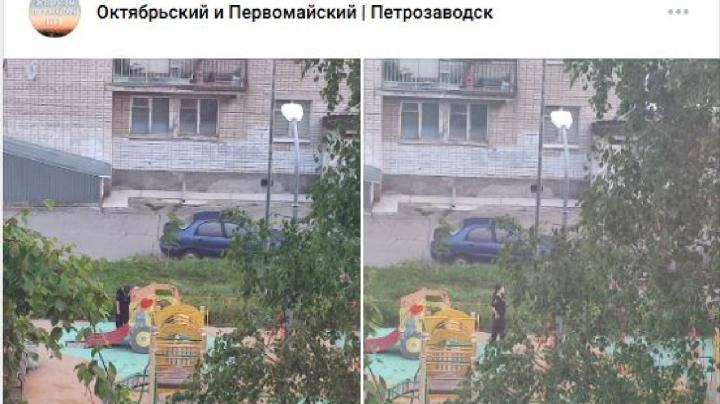 двор