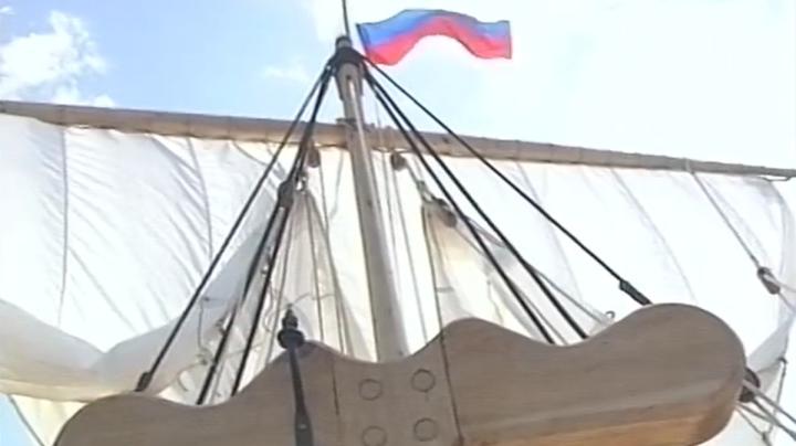 флаг