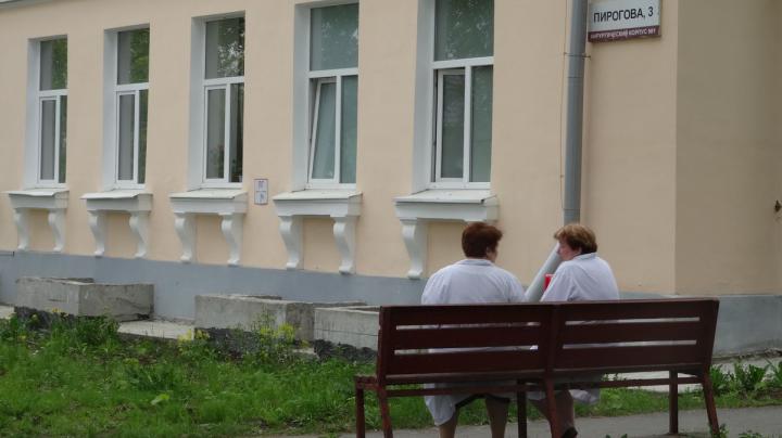 Медики