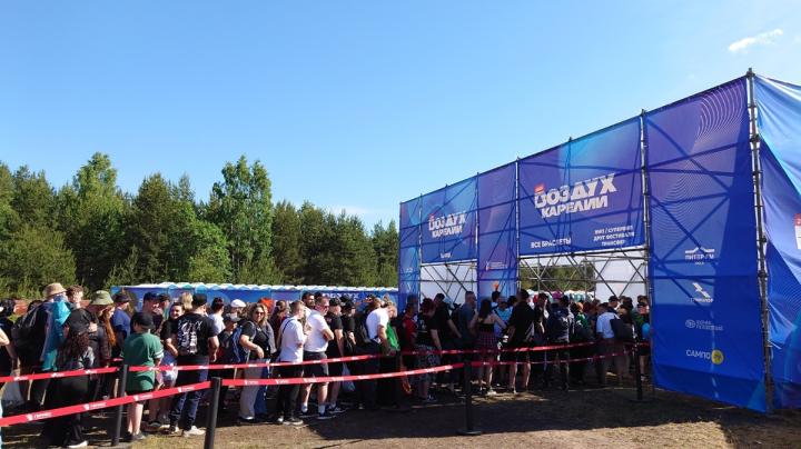 очередь на досмотр