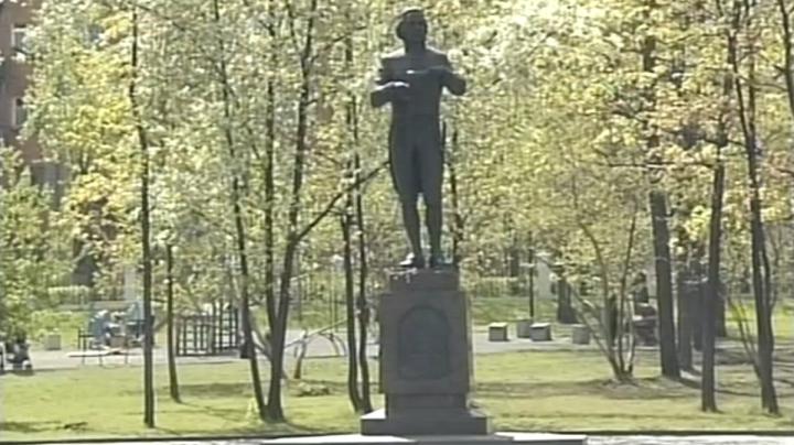 Державин памятник