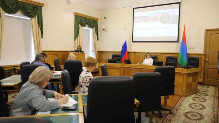Кармазина