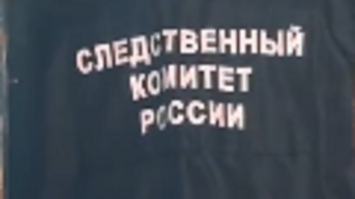 пожар_гибельБА