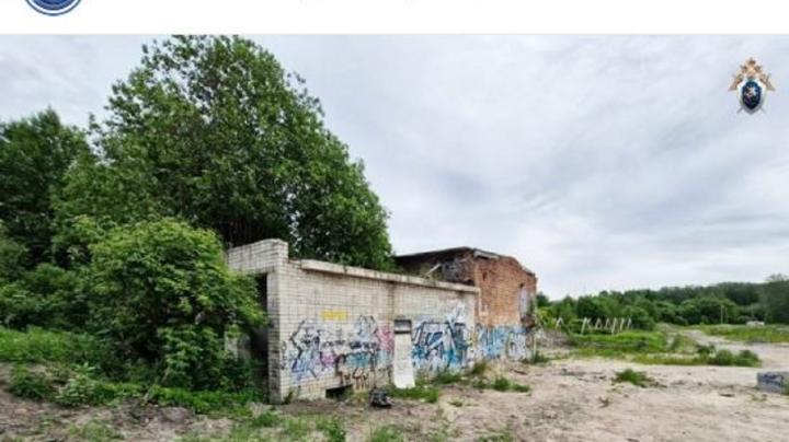 подросток
