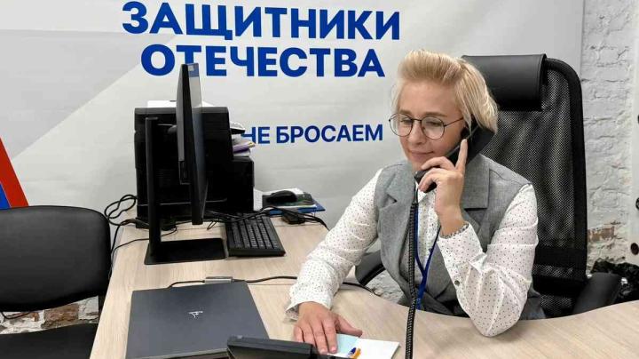 ФЗО