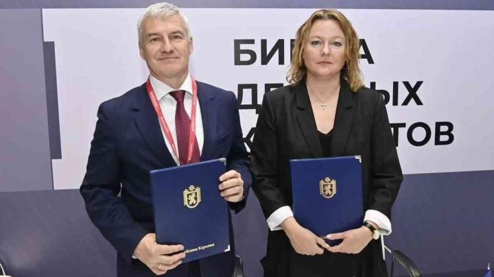 Парфенчиков и Мелешина