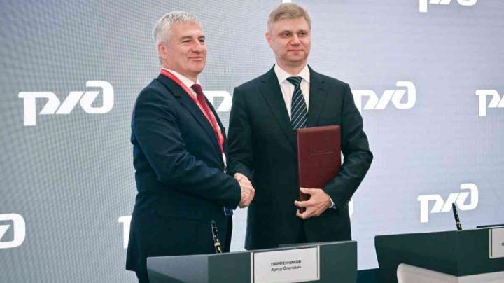 Парфенчиков соглашение с ржд