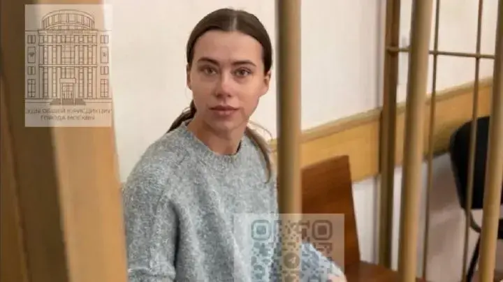 блогер