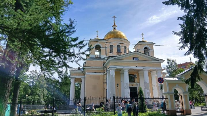 Семейный крестный ход 