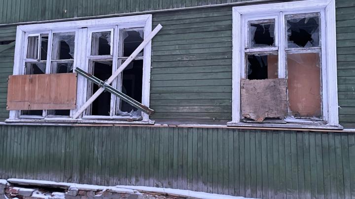 жилье