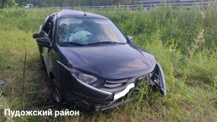 автомобиль