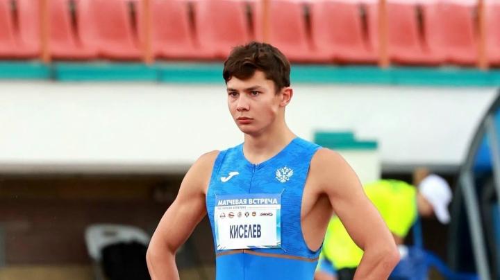 Арсений Киселев