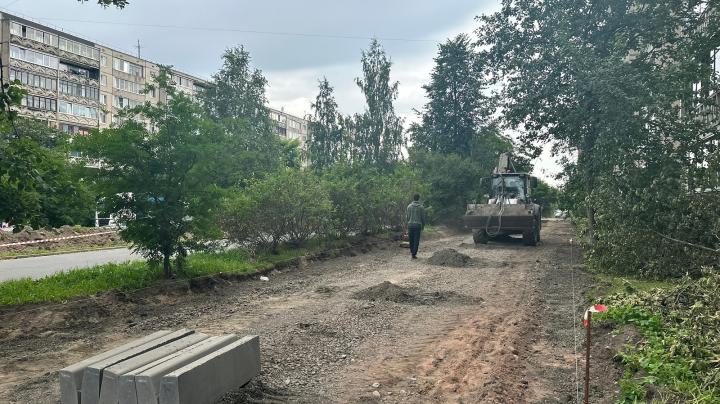 Благоустройство дворов