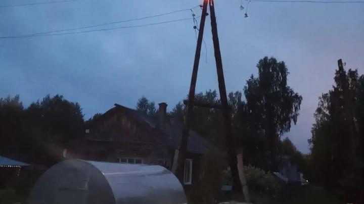 пожар