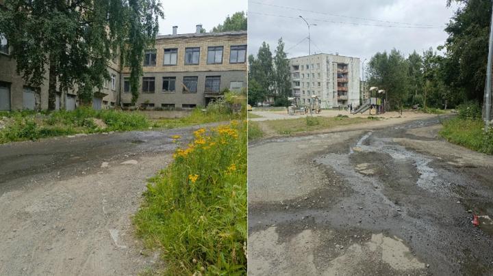 течет канализация
