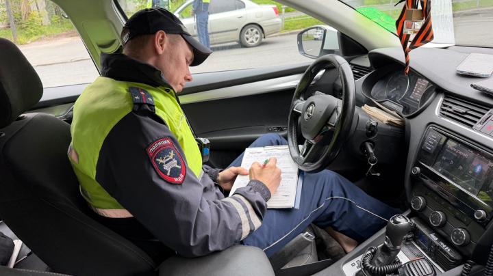полицейский рейд