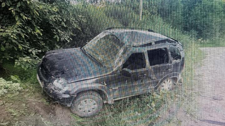 дтп