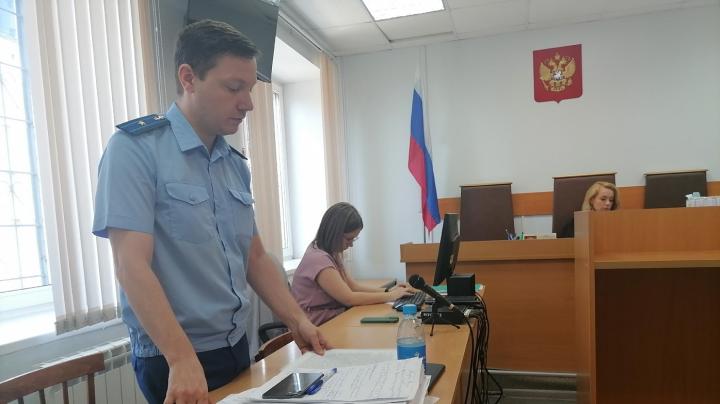 Прокурор по делу Раумо