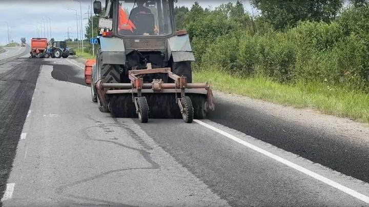 ремонт