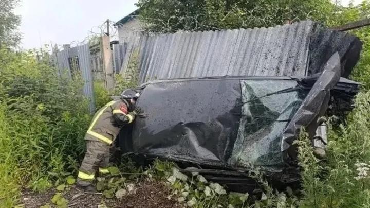 дтп