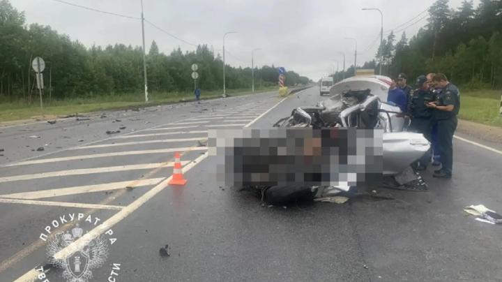 Смертельное ДТП