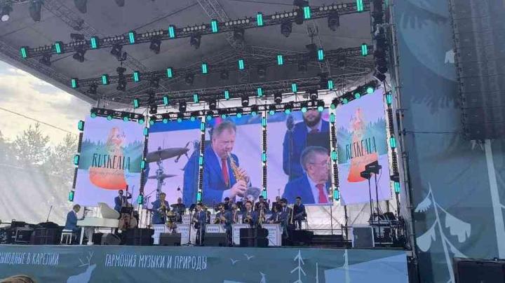 Ruskeala Symphony
