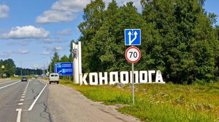 Въезд в Кондопогу
