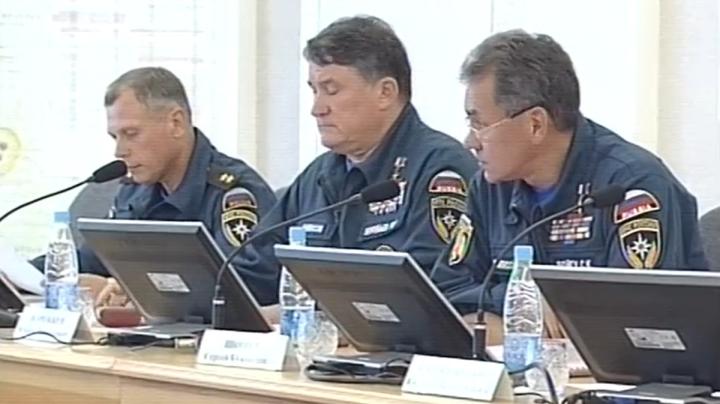 трое из МЧС