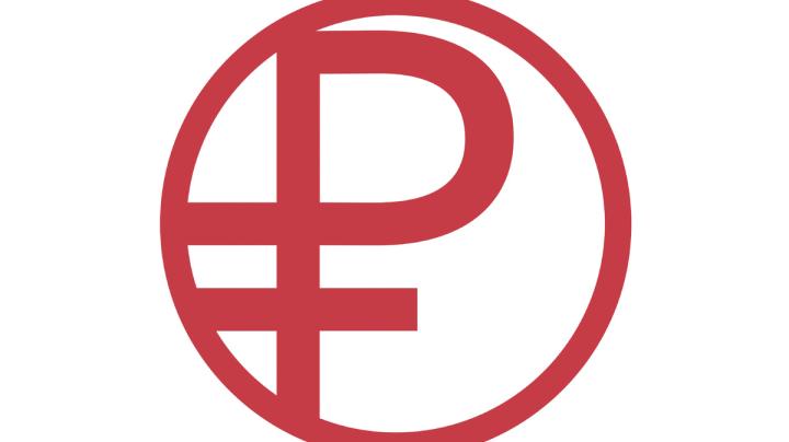 Логотип цифрового рубля