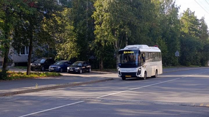 Автобус № 16 