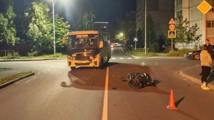 ДТП с автобусом