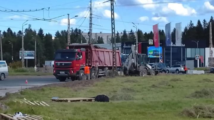 Ремонт дорог