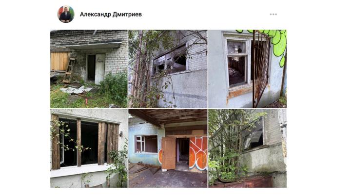 какое-то заброшенное здание - окна, двери