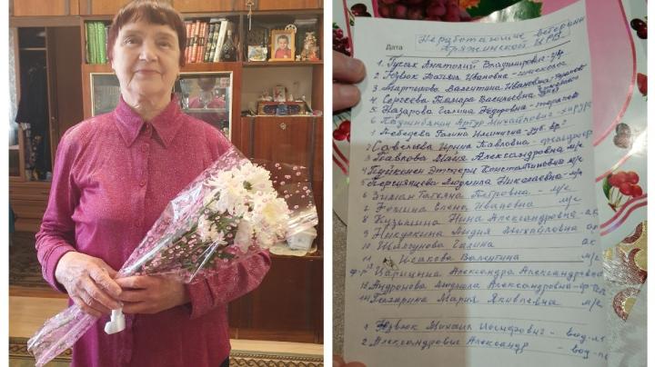 Заслуженный доктор Эмма Кивильша