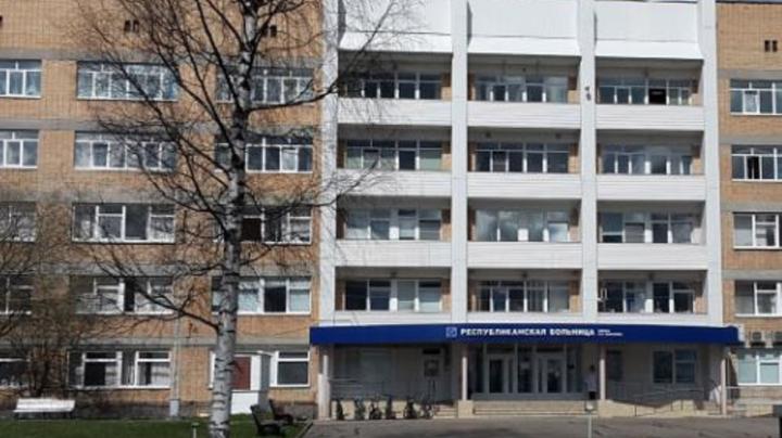 фасад республиканской больницы