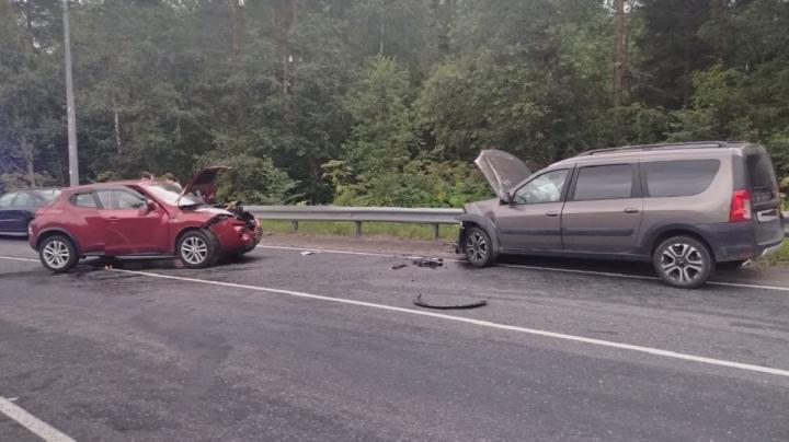 ДТП на трассе