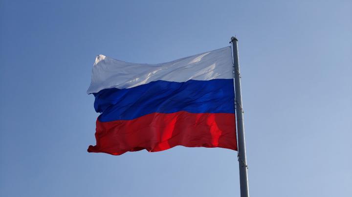 Флаг России