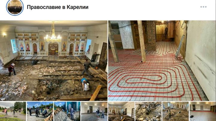 строительные работы в храме - устройство теплого пола