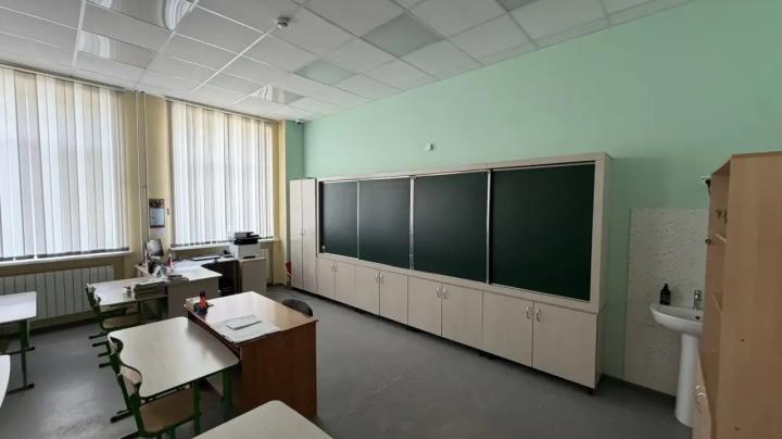 Школьный класс