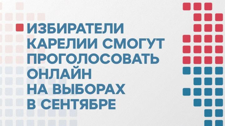 картинка с текстом, повторяющая заголовок