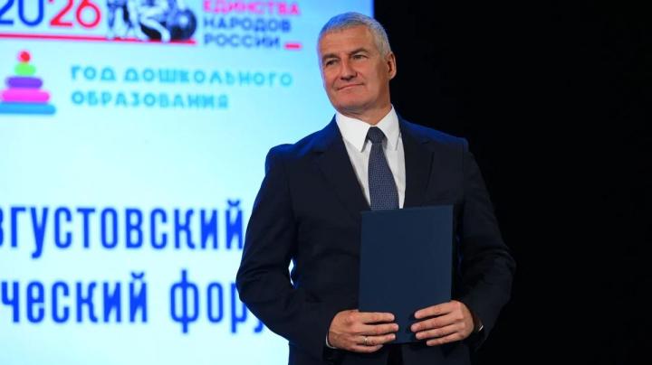 Глава Карелии