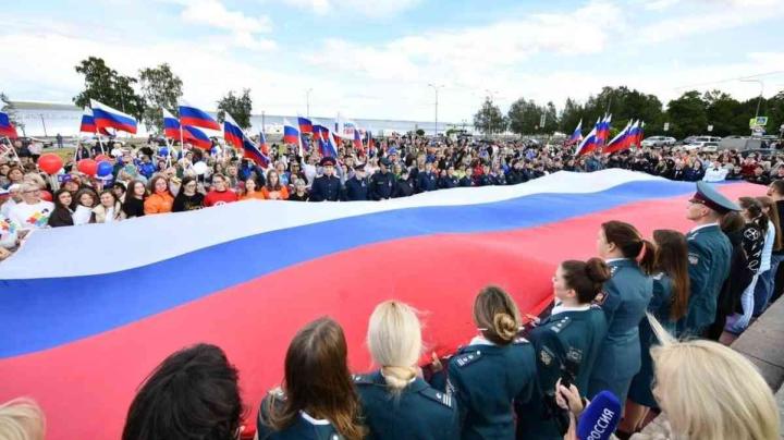 День флага