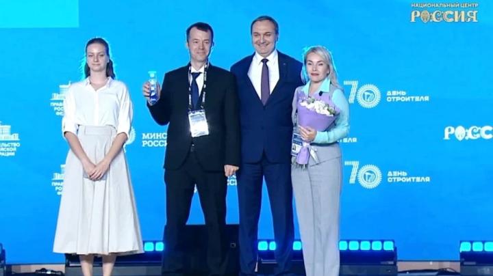 на церемонии награждения