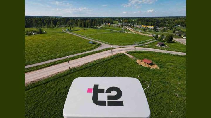т2 логотип