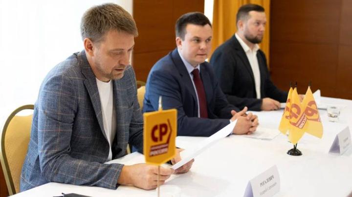 Участники пресс-конференции