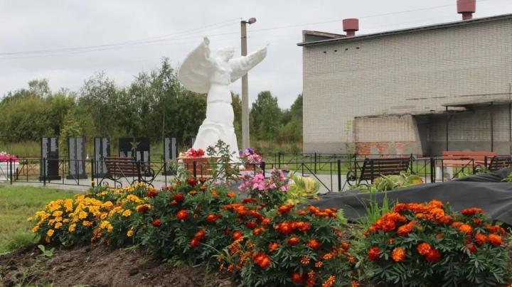 Мемориал в Янишполе