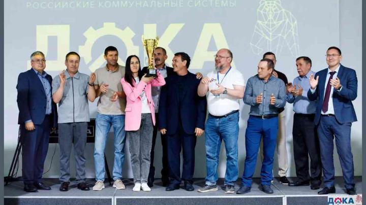 Награждение дока-2026