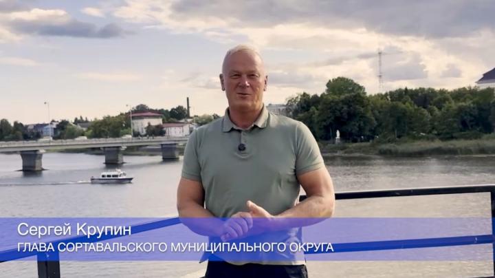 Сергей Крупин