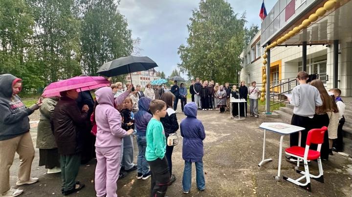 День памяти в Эссойле