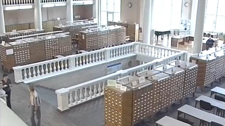 зал библиотеки